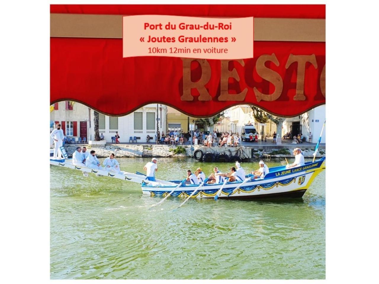 T2 West City Parking Clim Wifi 4Pers - Rossiconciergerie - Linge Inclus La Grande Motte Exterior photo